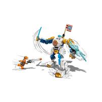 LEGO乐高幻影忍者系列 71761 赞的强劲机甲 