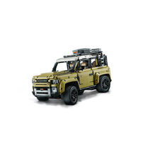 LEGO乐高 机械组系列  Land Rover Defender   模型  