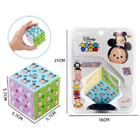 Disney Solid Color Cube - Assorted