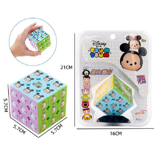 Disney Solid Color Cube - Assorted