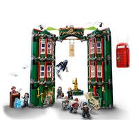 LEGO乐高 哈利波特系列 76403 魔法部