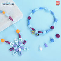 Disney Frozen Pop-Beads 300Pcs