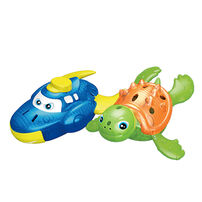 P&C Toys 炫光戏水玩具（乌龟/潜水艇） 随机发货