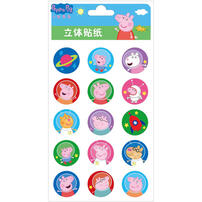 Peppa Pig Pop Up Stickers - Assorted