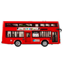 Lefei City Bus - Assorted