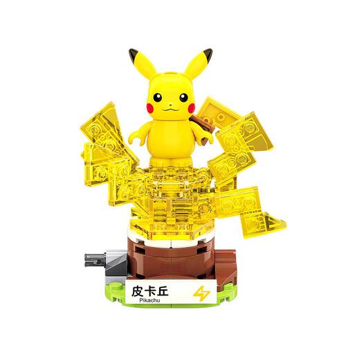 Keeppley Mini Pikachu