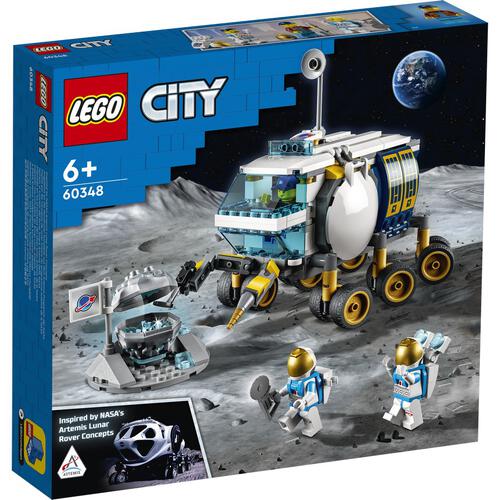 LEGO乐高 城市系列 60348 月面探测车