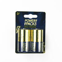 Power Packs D Alkaline Battery 2Pk