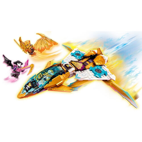 LEGO乐高 幻影忍者系列 71770 赞的黄金神龙喷气式飞机