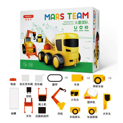 Magfun酷彼伴 磁性玩具系列 M 系列 - 经典款 随机发货