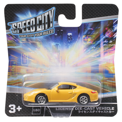Speed City城市快线授权模型车 - 随机发货