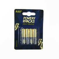 Power Packs Aaa Alkaline Battery 8Pk