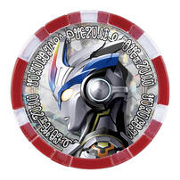 Ultraman Medal Set 3