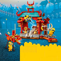 LEGO乐高 75550  小黄人比武大赛