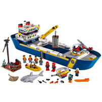 LEGO 乐高 城市系列 60266 海洋探险巨轮