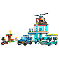 LEGO乐高 城市组系列 60371 紧急救援中心
