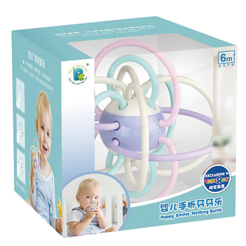 BRU Infant & Preschool Baby Toy (Manhattan Ball)