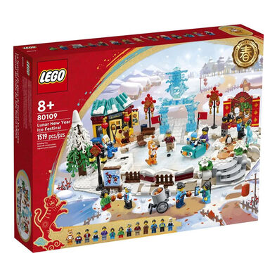 LEGO乐高 春节系列 80109 冰上新春