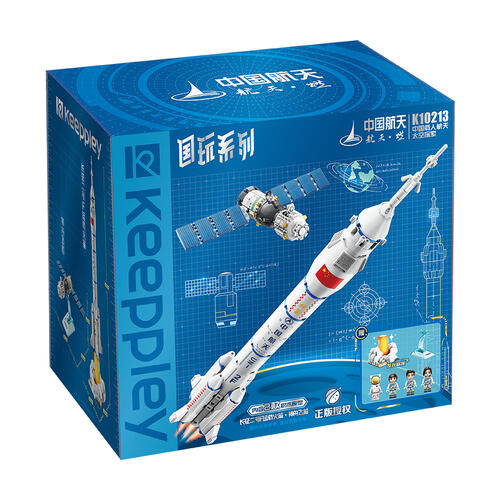 Keeppley 中国载人航天太空探索