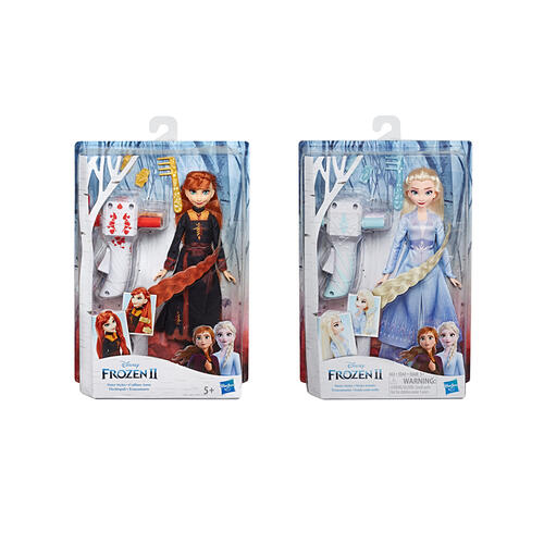 Disney Frozen迪士尼冰雪奇缘2发型沙龙娃娃系列 随机发货