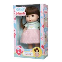 Baby Blush Little Bella Doll