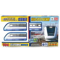 Train Robot Electric Train Series - Assorted