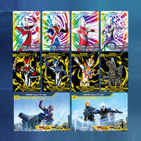Kayou Ultraman Heroes Epic - Assorted