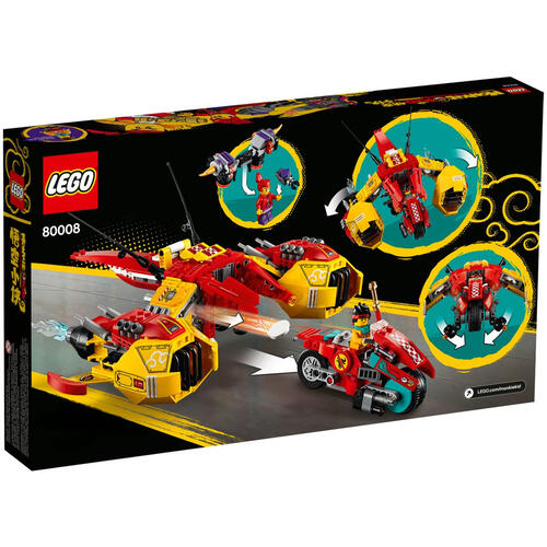 LEGO Monkie Kids Cloud Jet 80008