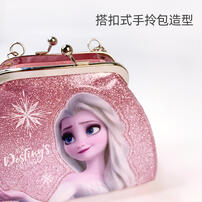 Disney Frozen 2 Handbag/Blue/Purple - Assorted