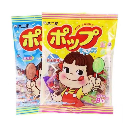 Fujiya Lollipop 50G Bag - Assorted