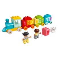 LEGO乐高 得宝系列 10954 数字火车――学习数数 