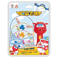 Super Wings Funning Dragonfly