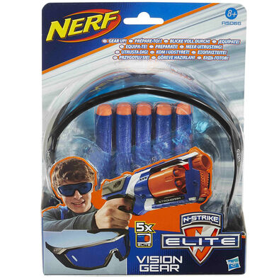 NERF热火 精英系列护目镜