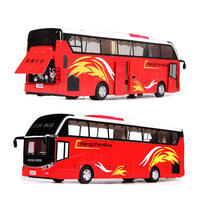 Caipo彩珀 1：32单节巴士 1个 随机发货