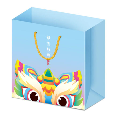 Auby One-Year Gift Box